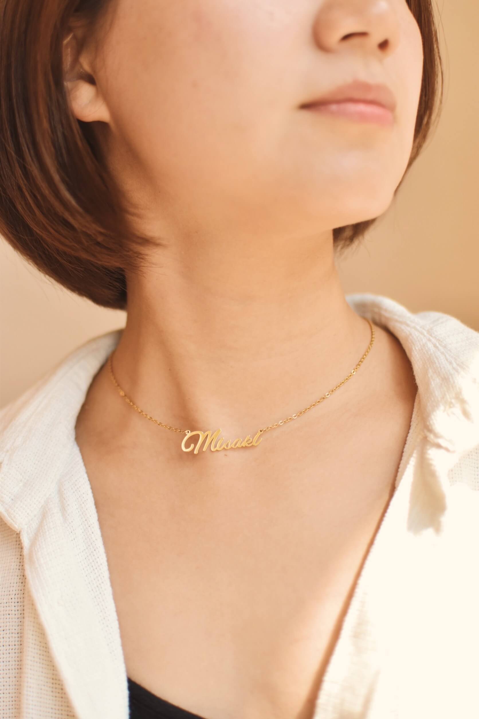 CUSTOM NAME (NECKLACE)
