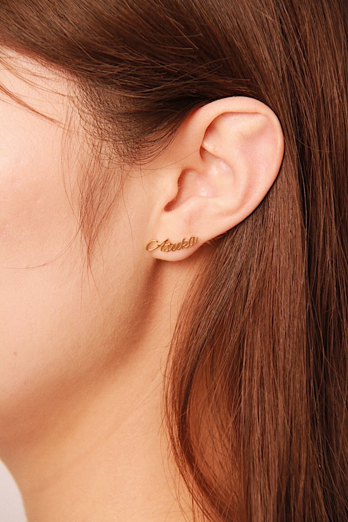 CUSTOM NAME (PIERCE)