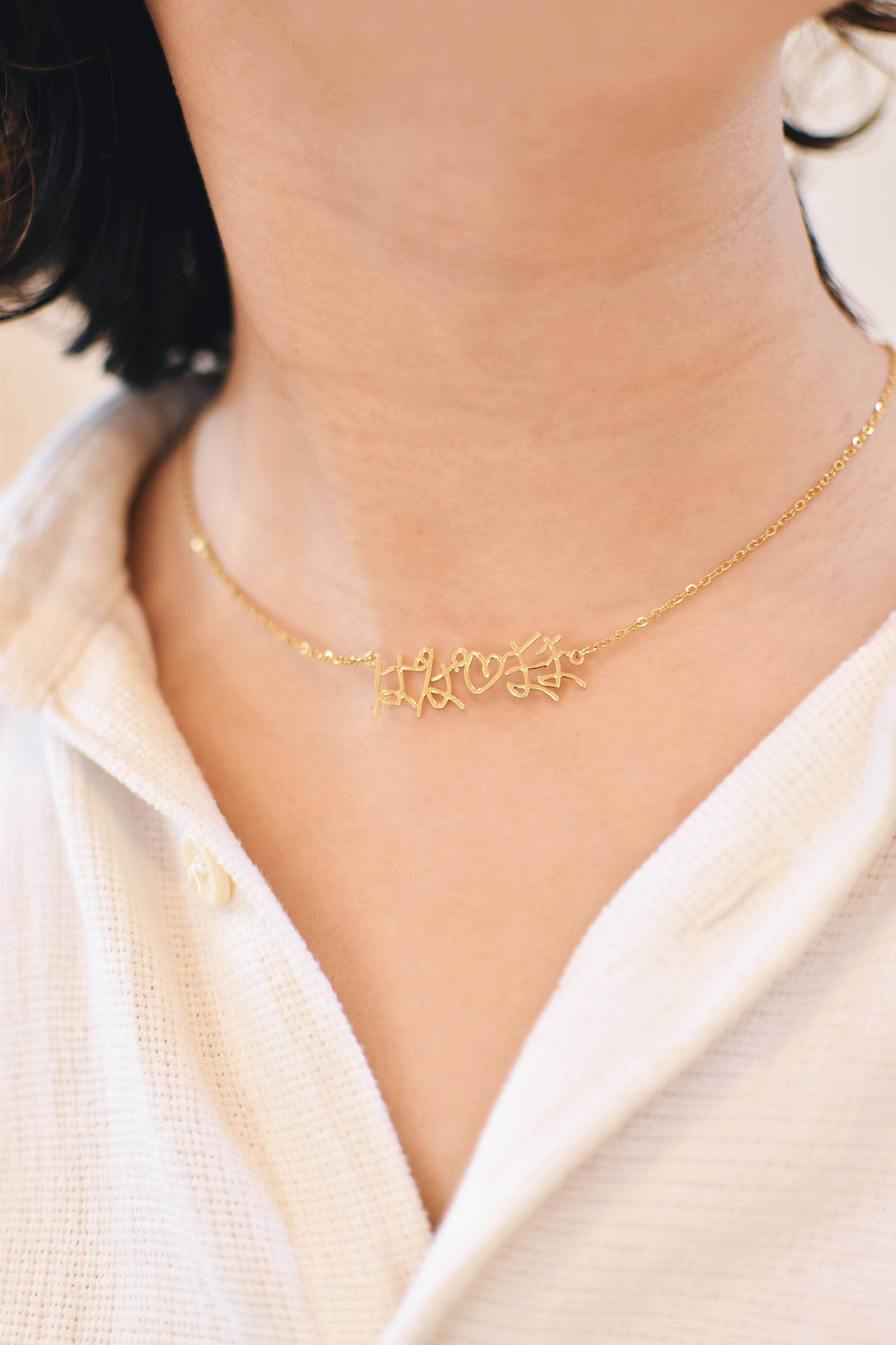 PAINT (NECKLACE / BRACELET)