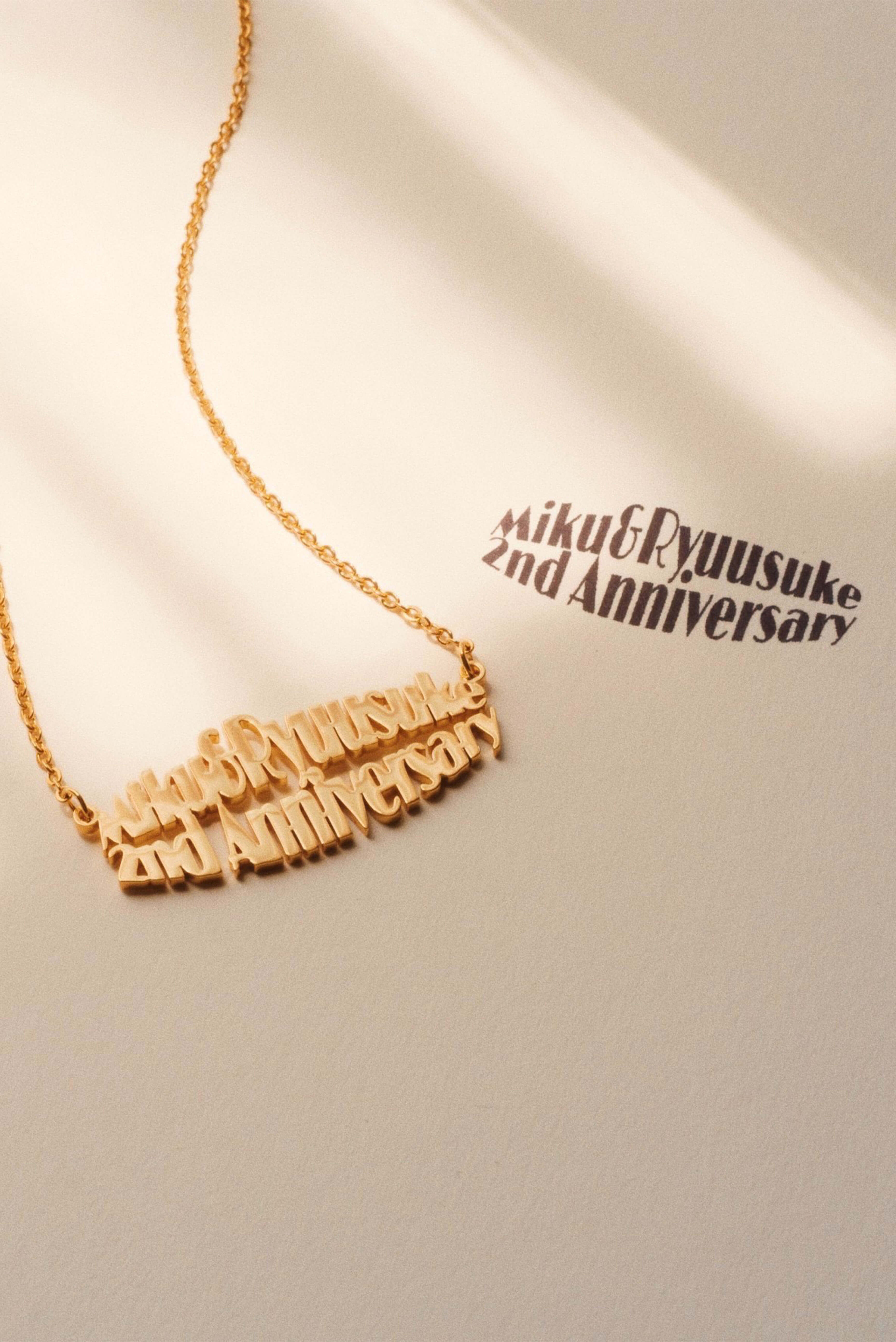 PAINT (NECKLACE / BRACELET)