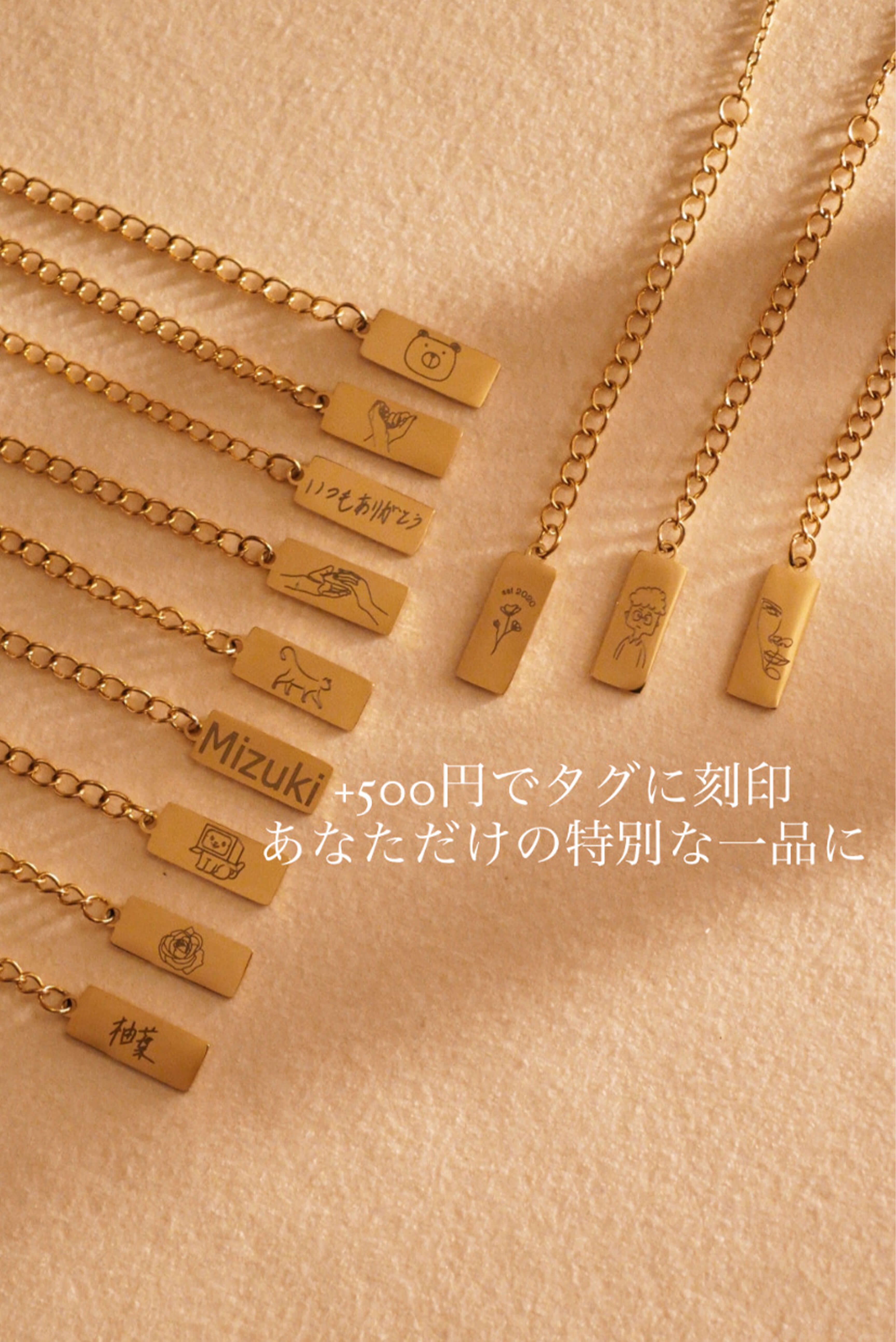 BEANS GOLD (NECKLACE)